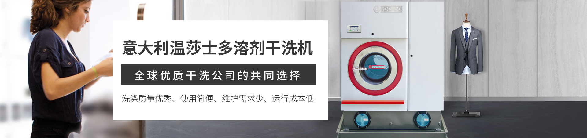 http://www.apchundong.com/556/585/251